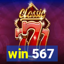 win 567