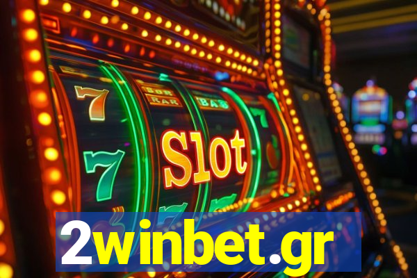 2winbet.gr