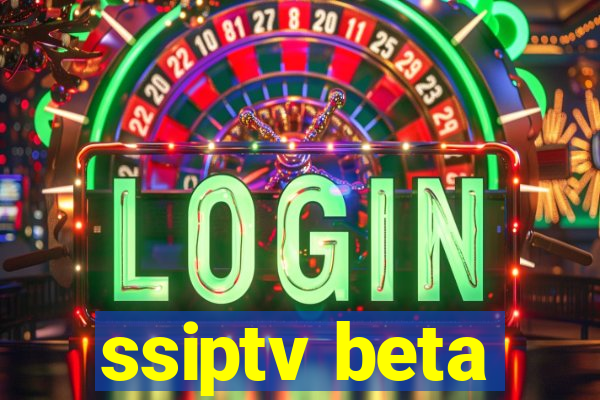 ssiptv beta