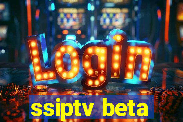 ssiptv beta