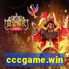 cccgame.win