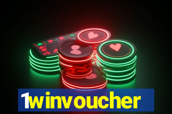 1winvoucher