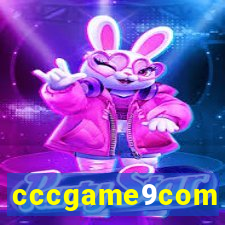 cccgame9com