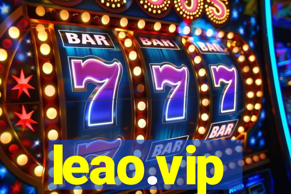 leao.vip