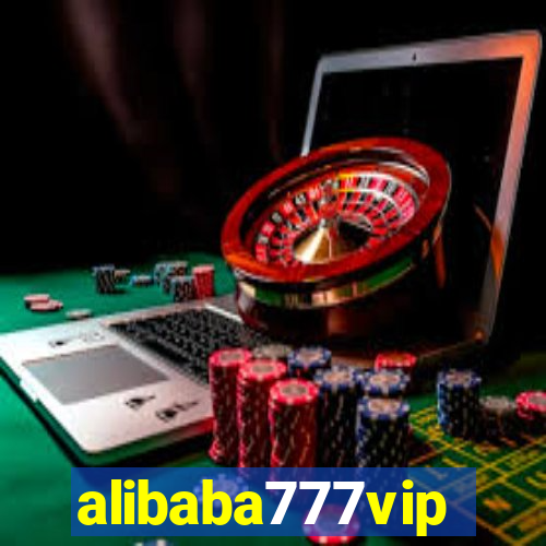 alibaba777vip