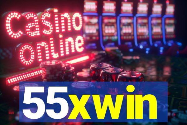 55xwin