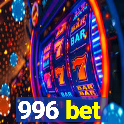 996 bet