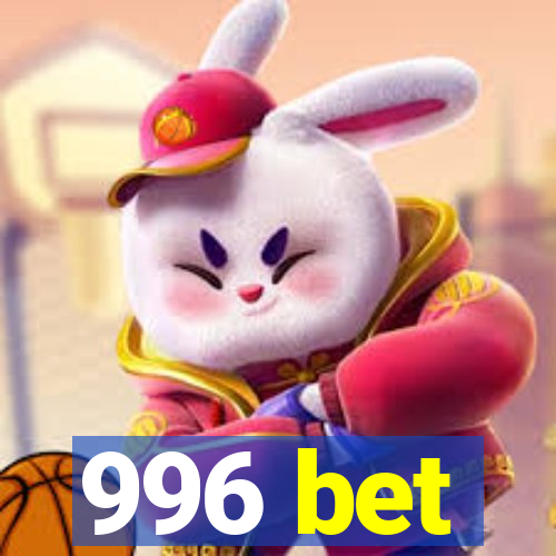 996 bet