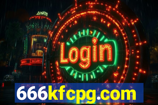 666kfcpg.com