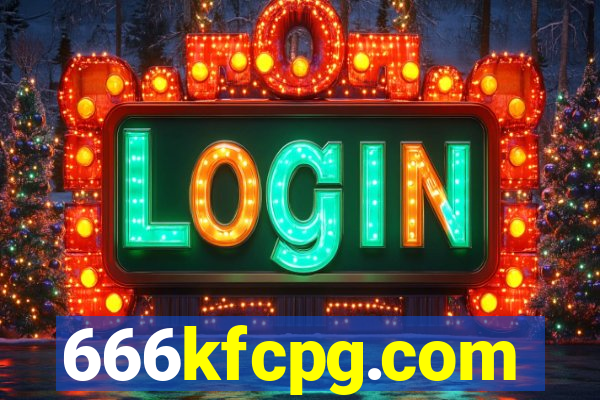 666kfcpg.com