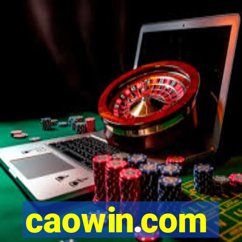 caowin.com