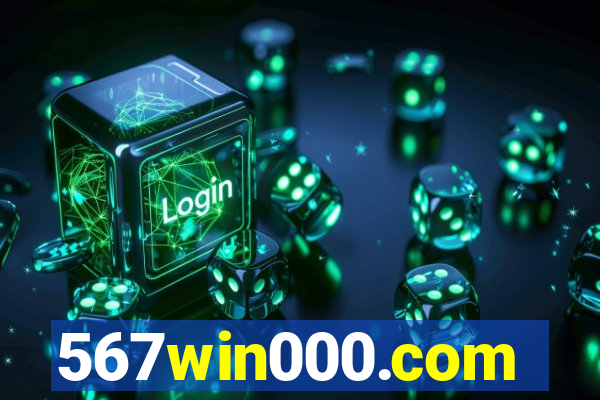 567win000.com