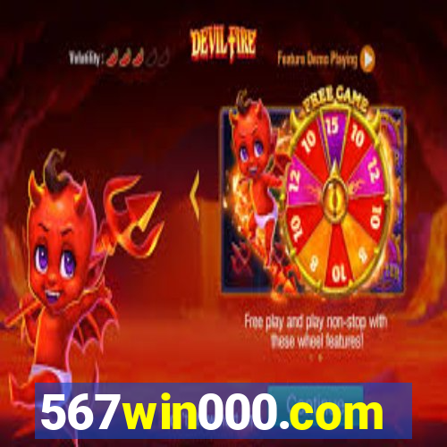 567win000.com