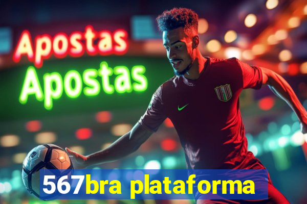 567bra plataforma