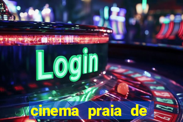 cinema praia de belas porto alegre