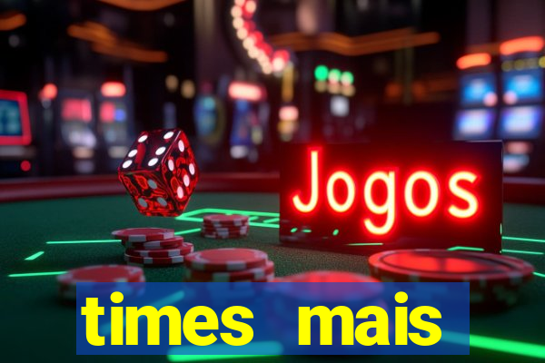 times mais endividados do brasil