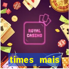 times mais endividados do brasil