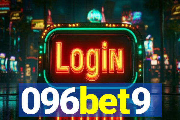 096bet9