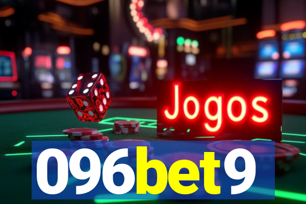 096bet9