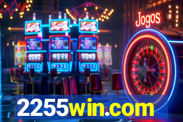 2255win.com