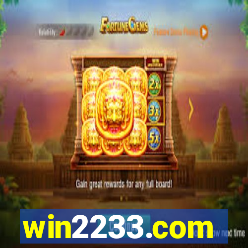 win2233.com