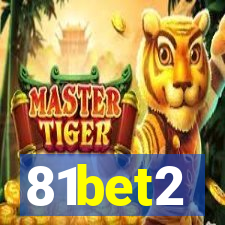 81bet2