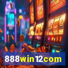 888win12com