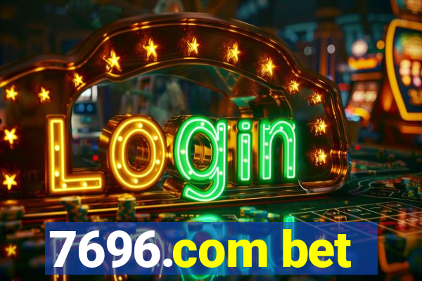 7696.com bet