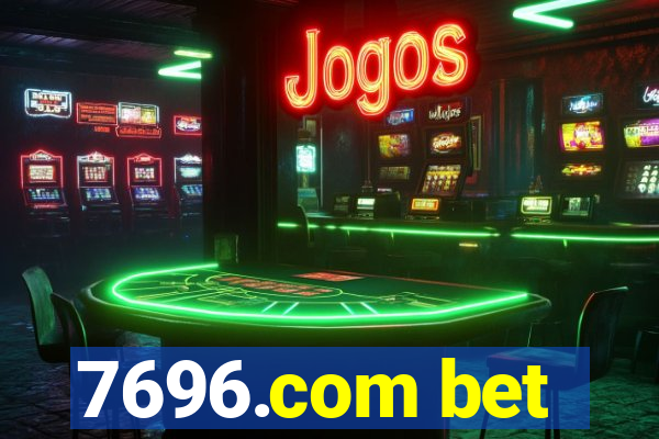 7696.com bet