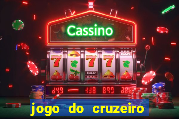 jogo do cruzeiro ao vivo futemax