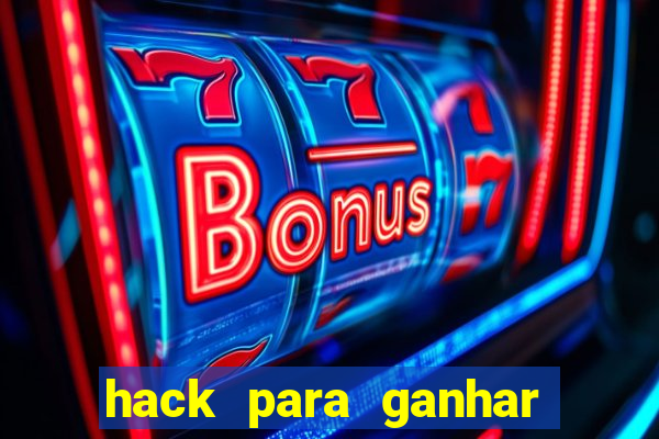 hack para ganhar dinheiro no pix