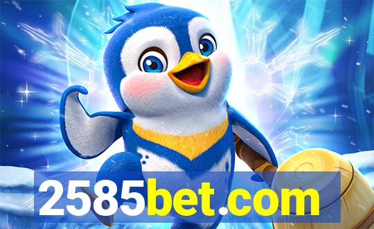 2585bet.com