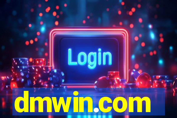 dmwin.com