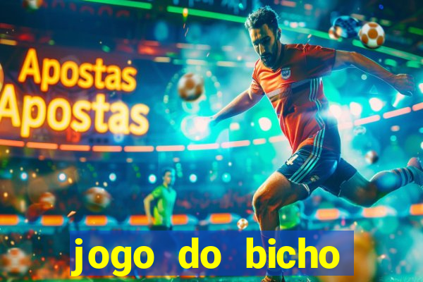 jogo do bicho poderosa do vale