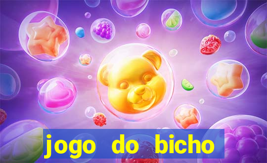 jogo do bicho poderosa do vale