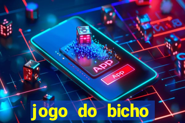 jogo do bicho poderosa do vale