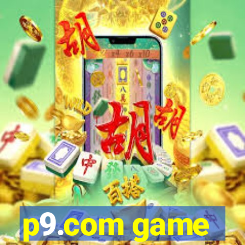 p9.com game