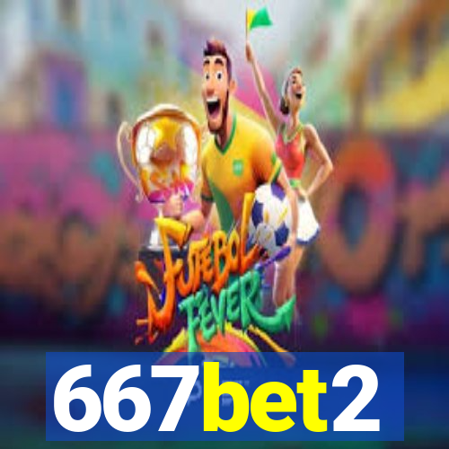 667bet2