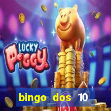 bingo dos 10 mandamentos da lei de deus