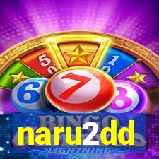 naru2dd