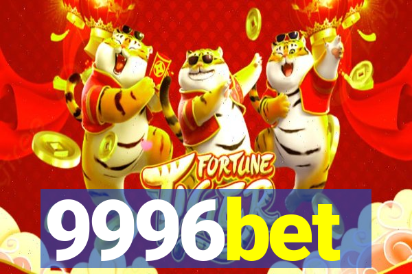 9996bet