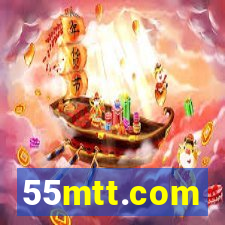 55mtt.com