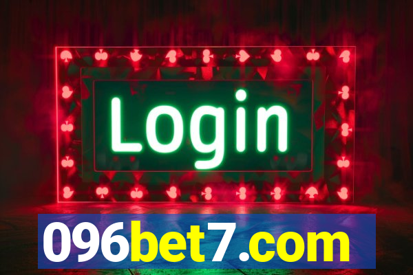 096bet7.com