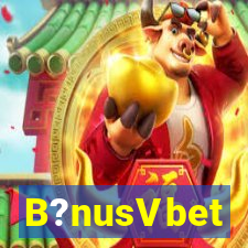 B?nusVbet