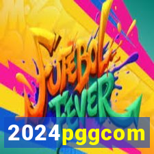 2024pggcom