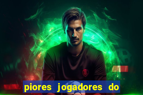 piores jogadores do cruzeiro de todos os tempos