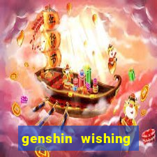 genshin wishing simulator silly