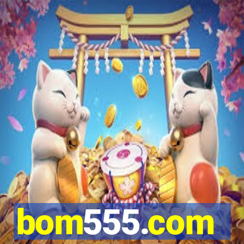 bom555.com