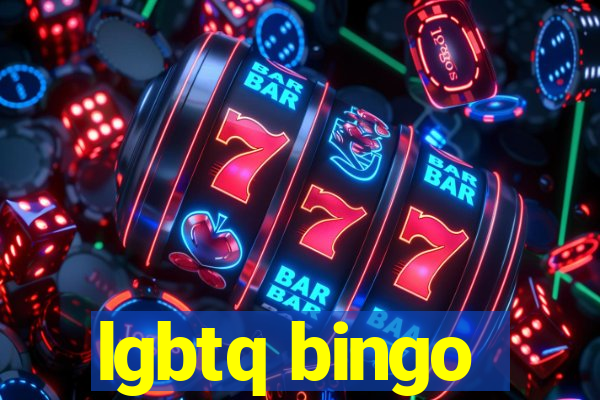 lgbtq bingo