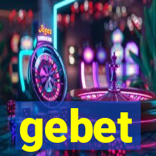 gebet